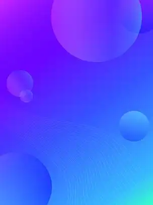 蓝色科技线条渐变商务高端大气简约电商背景