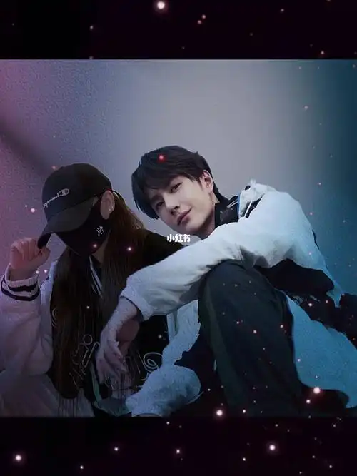 和王一博的第一张合照9393太开心了09_王一博_p图_ps_娱乐_明星