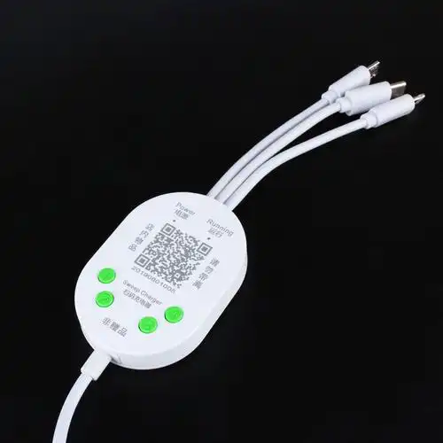 共享充电器 酒店扫码充电器密码充电线厂家直销oem蓝牙共享充电器