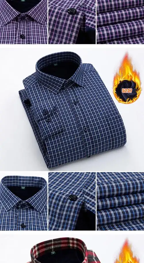 冬季男士保暖衬衫男加厚加绒商务长袖男衬衫保暖衬衣男黑衬衫 5236 41