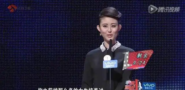 《非诚勿扰》优雅空姐"唐静"心跳牵手阳光男孩长腿欧巴翻版rain