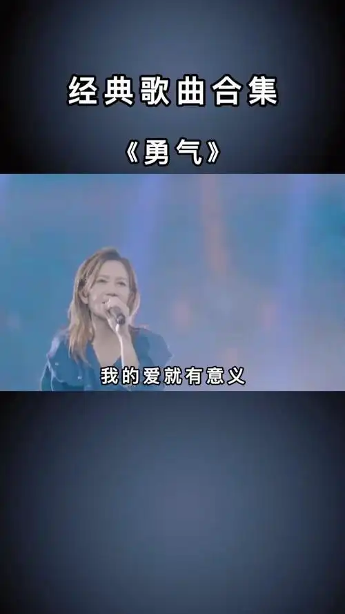 爱情和年龄无关,但一定和年轻的心有关:需要热情似火,需要勇气面对