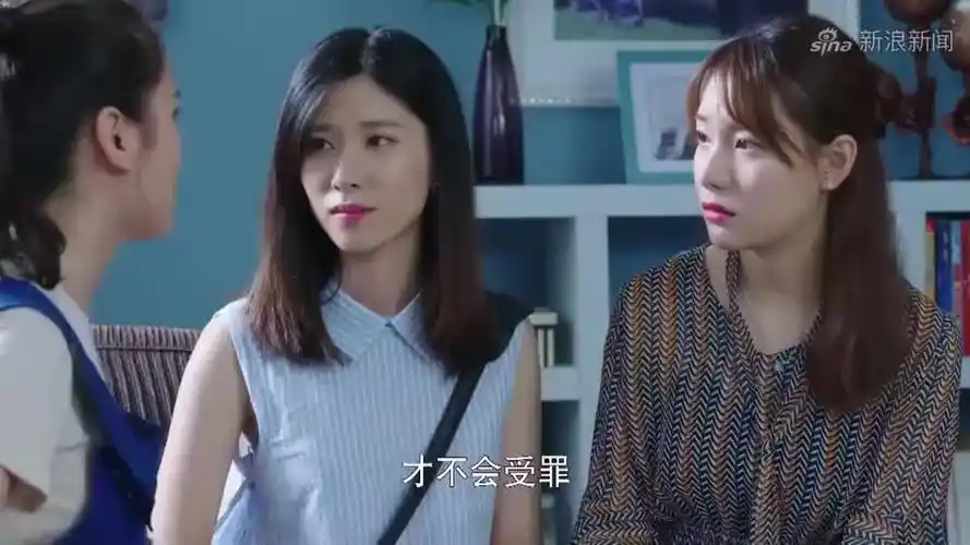 风光大嫁:隋然变身亿万总裁,找前女友求婚