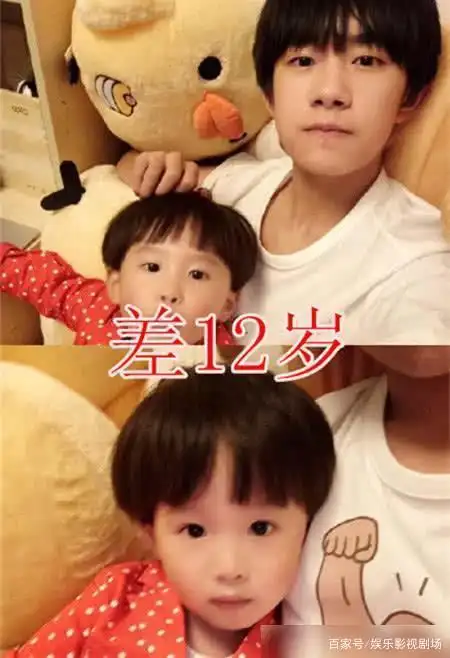 有种弟弟叫"我红了你才出生",范冰冰还好,看到他:以为是儿子