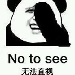 欢迎在评论区告诉熊猫哥哥~笔芯~欢迎玩家到【wan玩的好手游】查看