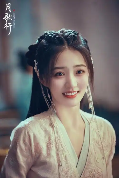 徐璐月歌行仙侠造型##徐璐月歌行
