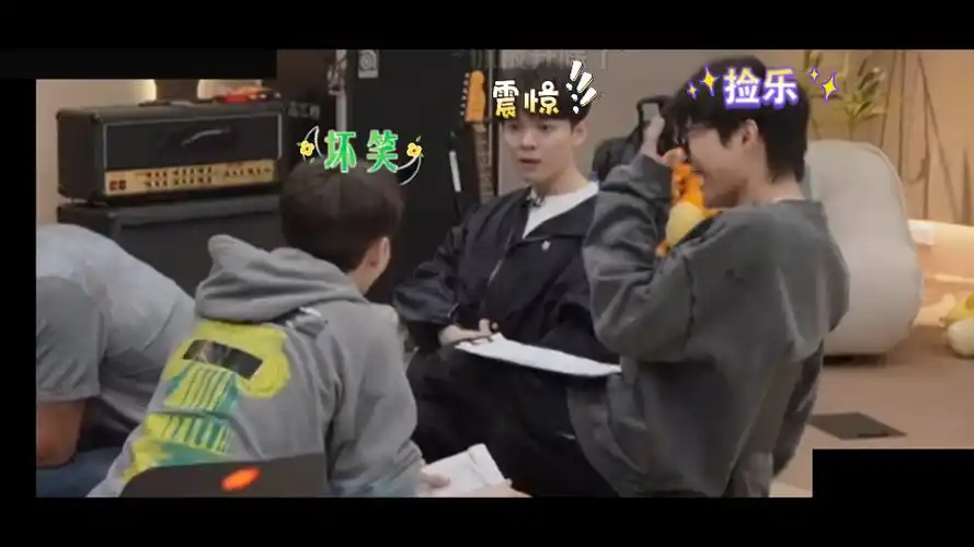 尤长靖x庆怜【突如其来的刺客03】伤害值加满99