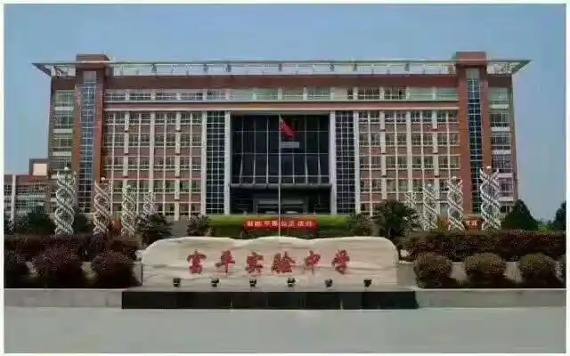 孩子,我只在乎你——富平县实验中学七年级23班召开上学期家长会