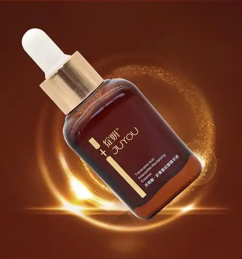 绽妍传明酸虾青素驻颜精华液30ml/盒补水祛黄提亮肤色改善女士提亮