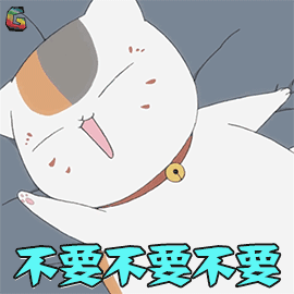 爱情还要不要继续图片_爱情还要不要继续动态图_爱情还要不要继续表情