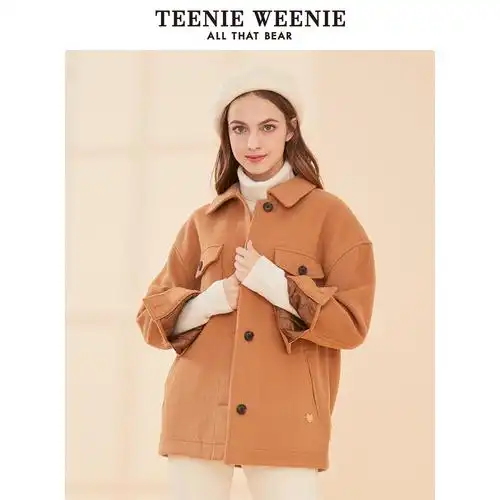 teenieweenie小熊2019冬季新款女装英文字母外套ttjk98t03n
