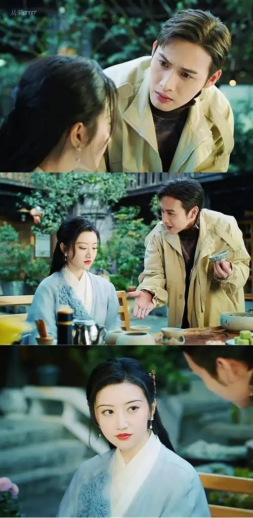 更新:秦放×司藤 不上升演员哈 只是放肆藤你