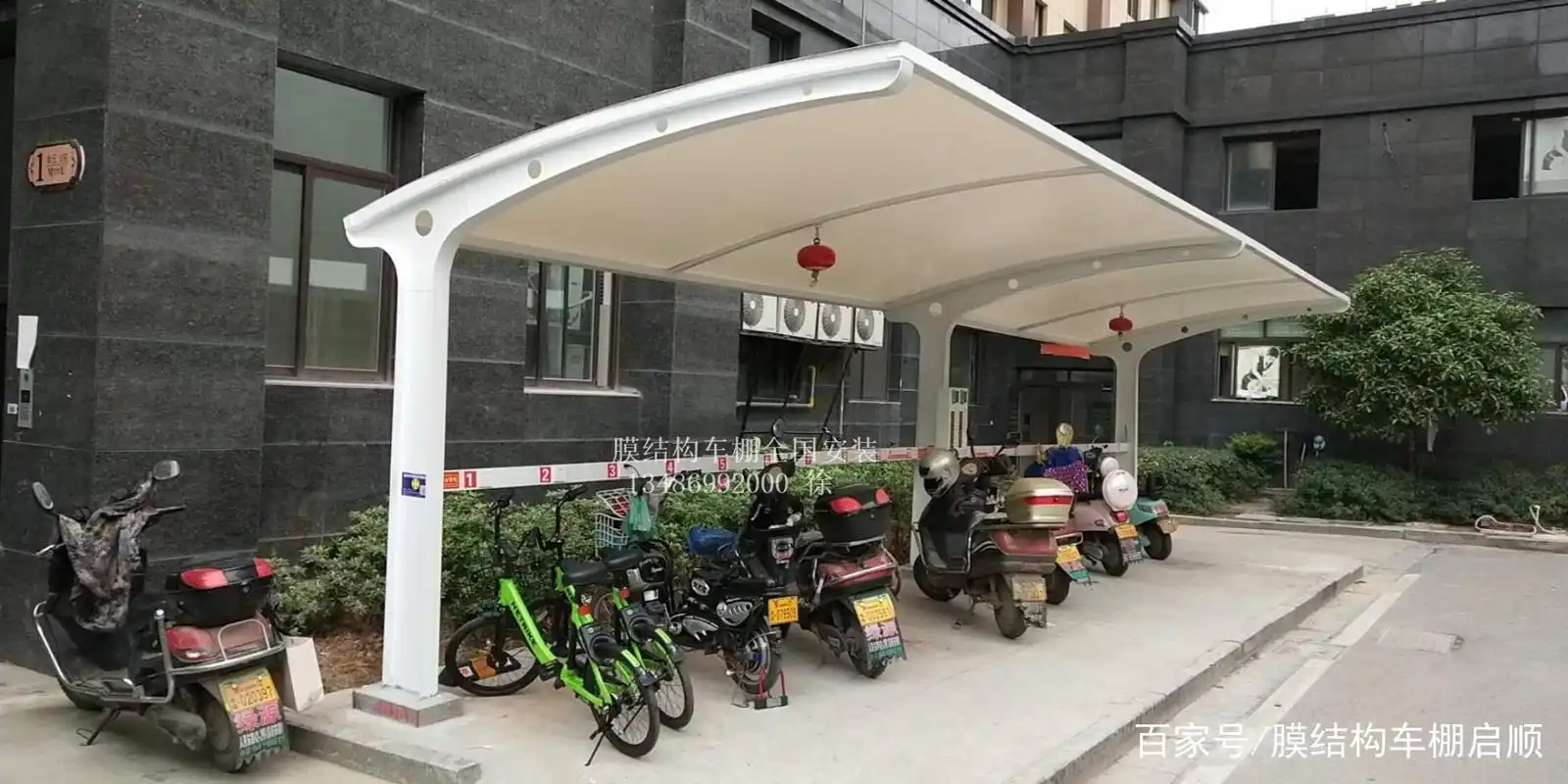 义乌邮政膜结构电动车充电雨棚/充电车棚安装完毕