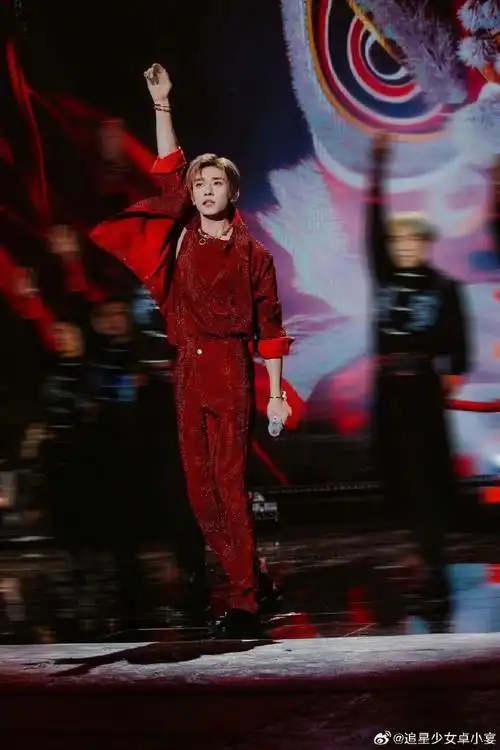 易烊千玺舞台限定彩蛋