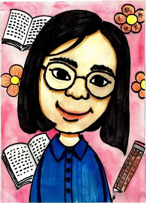 星韵学校:开展教师肖像画征集活动_阳光小_心底_样子