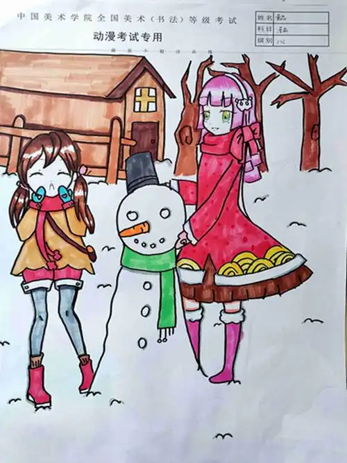 漫画八级优秀作品-八级-动漫类 - 成都美术考级网-中国美术学院考级