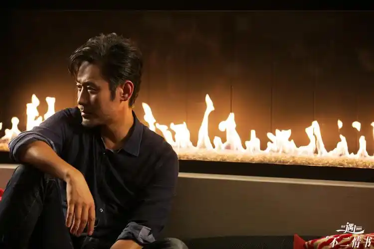 吴秀波北京遇上西雅图之不二情书daniel剧照图片吴秀波图片