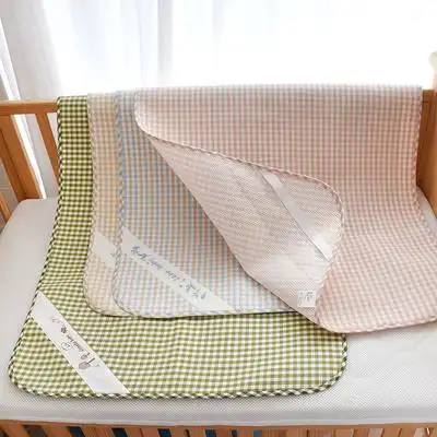 婴儿凉席新生儿童苎麻婴儿床凉席子宝宝冰丝透气夏季空调席可水洗