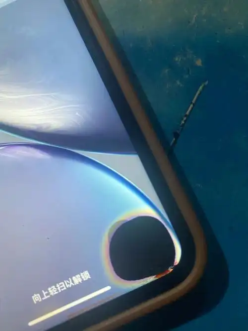 iphonexr突然漏液