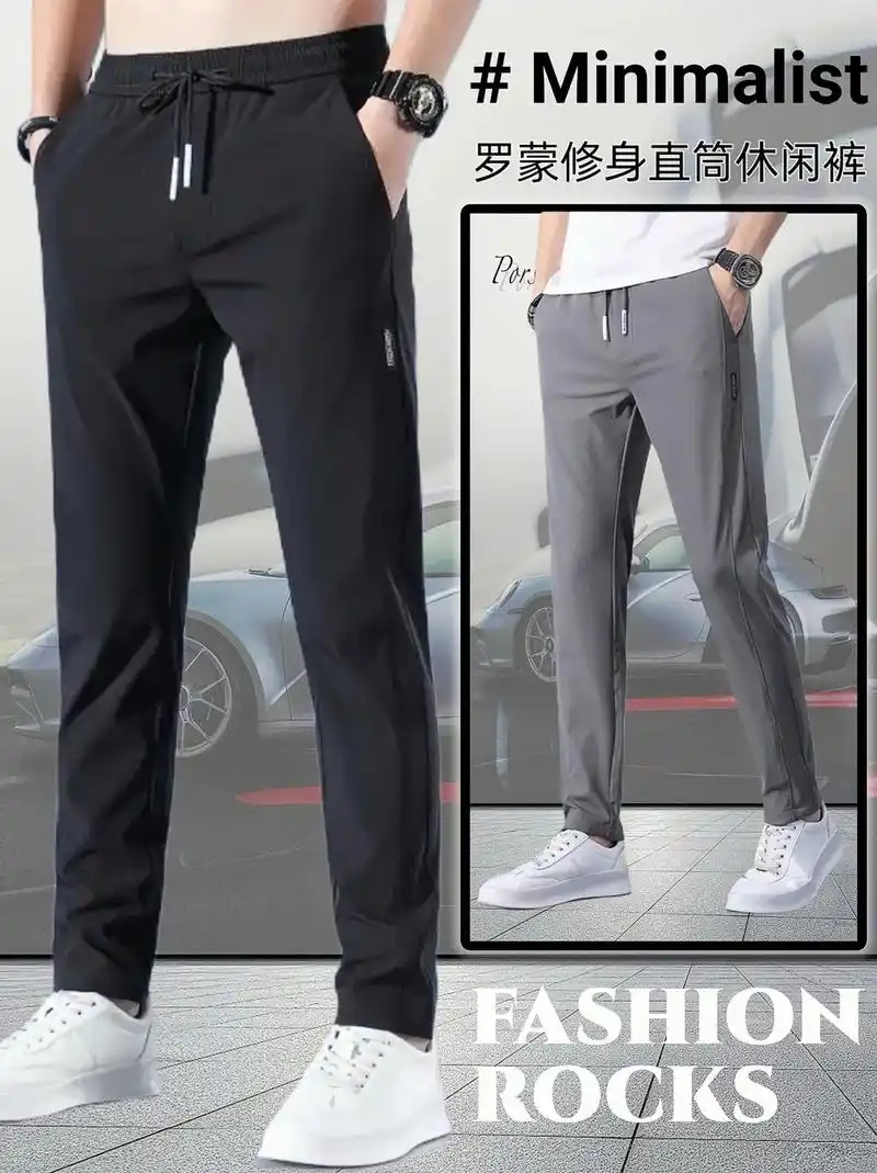 男生们,这款罗蒙修身直筒裤,时尚都市风格的春秋款长裤子,是非常的