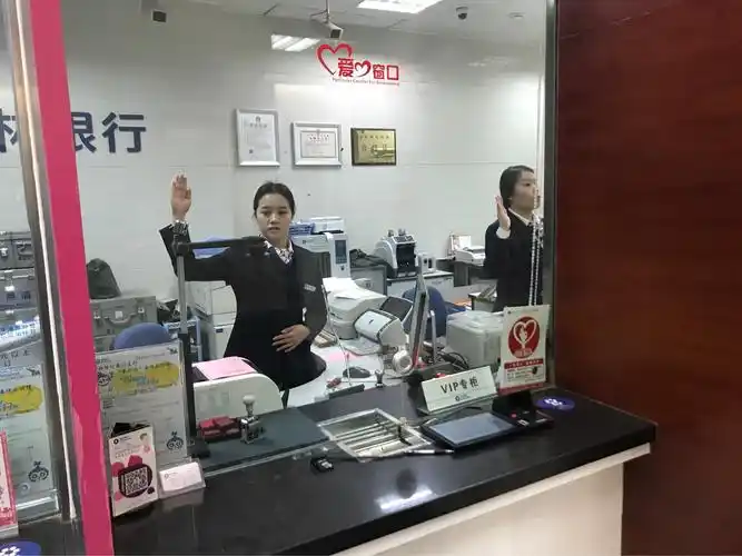 银行客户经理到底是什么岗位,工作内容是什么?_综合-天天见闻