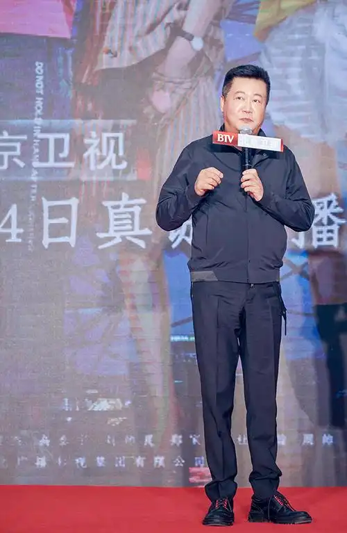 赵宝刚青春斗发布会曝主题曲mv郑爽自扇巴掌诠释角色