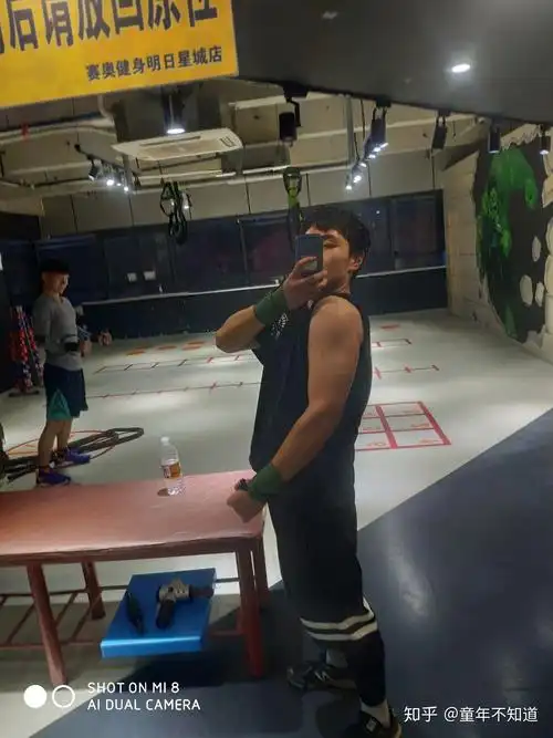 164斤175身高是不是有点胖