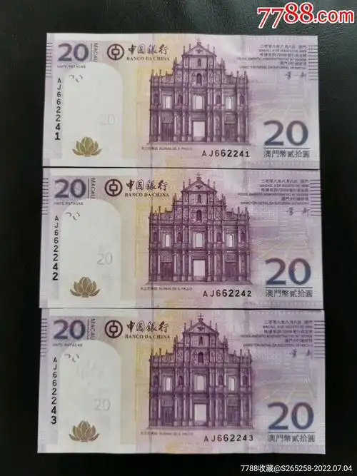 澳门坐船到香港是哪个码头_澳门坐船去香港多少钱_香港哪里坐船到澳门