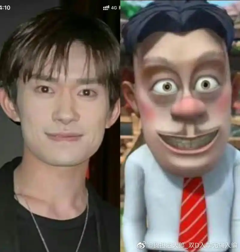 易烊千玺怎么越来越像光头强了呀