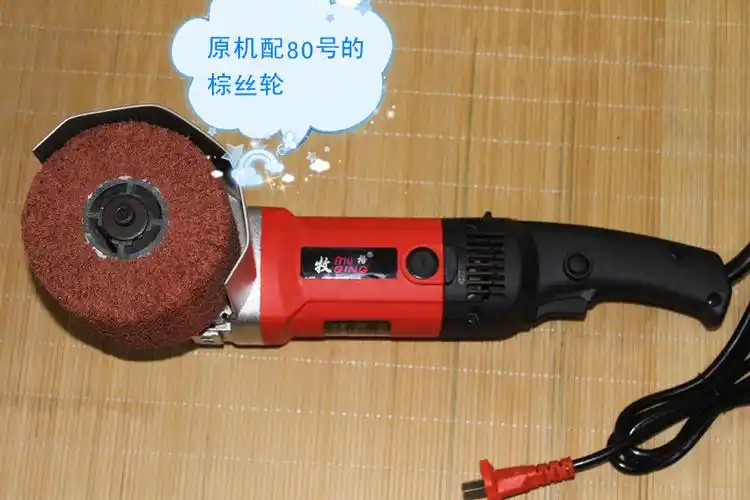 手持式抛光机电动金属拉丝机不锈钢表面抛光拉丝机牧格调带拉丝机