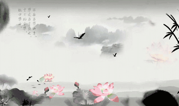 古风七首文/杨占鹏