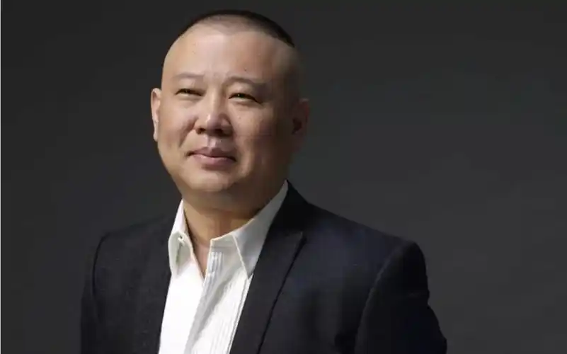 郭德纲: 寿终正寝,得一善终 五福临门,最后一福就是善终,人生多磨难,