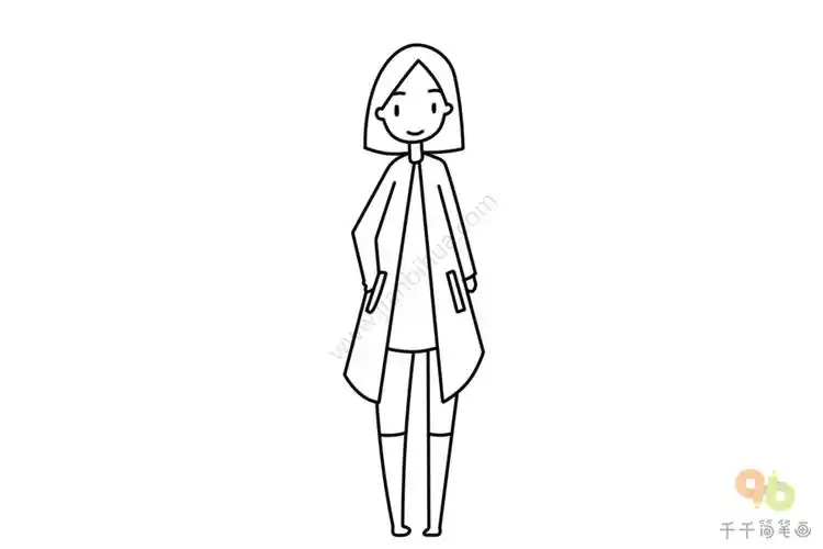 成人穿搭 女士大衣简笔画画法