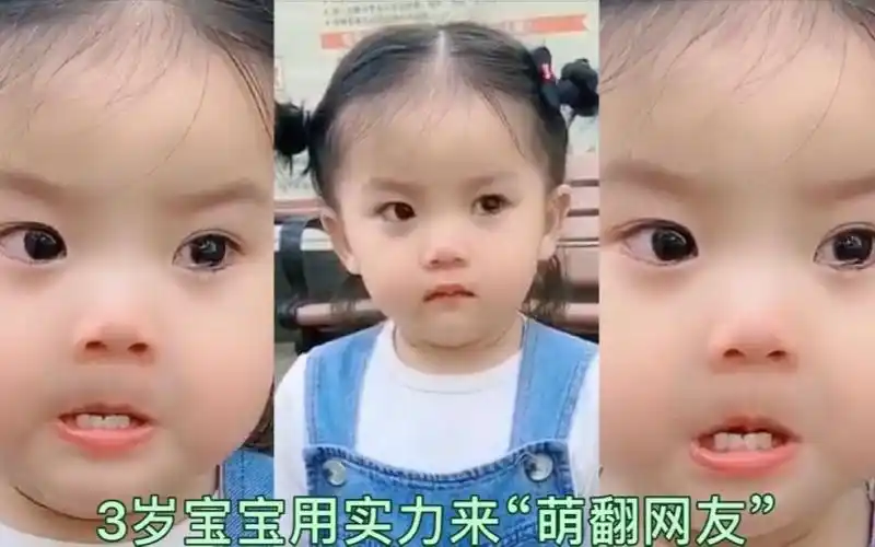 暖暖小姐姐-小女孩"咬牙切齿"的强忍泪水,凭实力萌翻网友