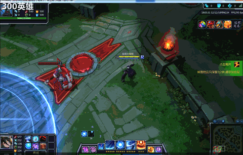 【新闻】公测第四名角色——雅儿贝德登场