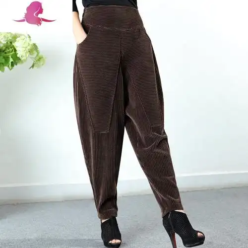 艳如飞咖啡色哈伦裤女春秋萝卜裤灯芯绒女裤条绒大码宽松胖mm休闲裤子