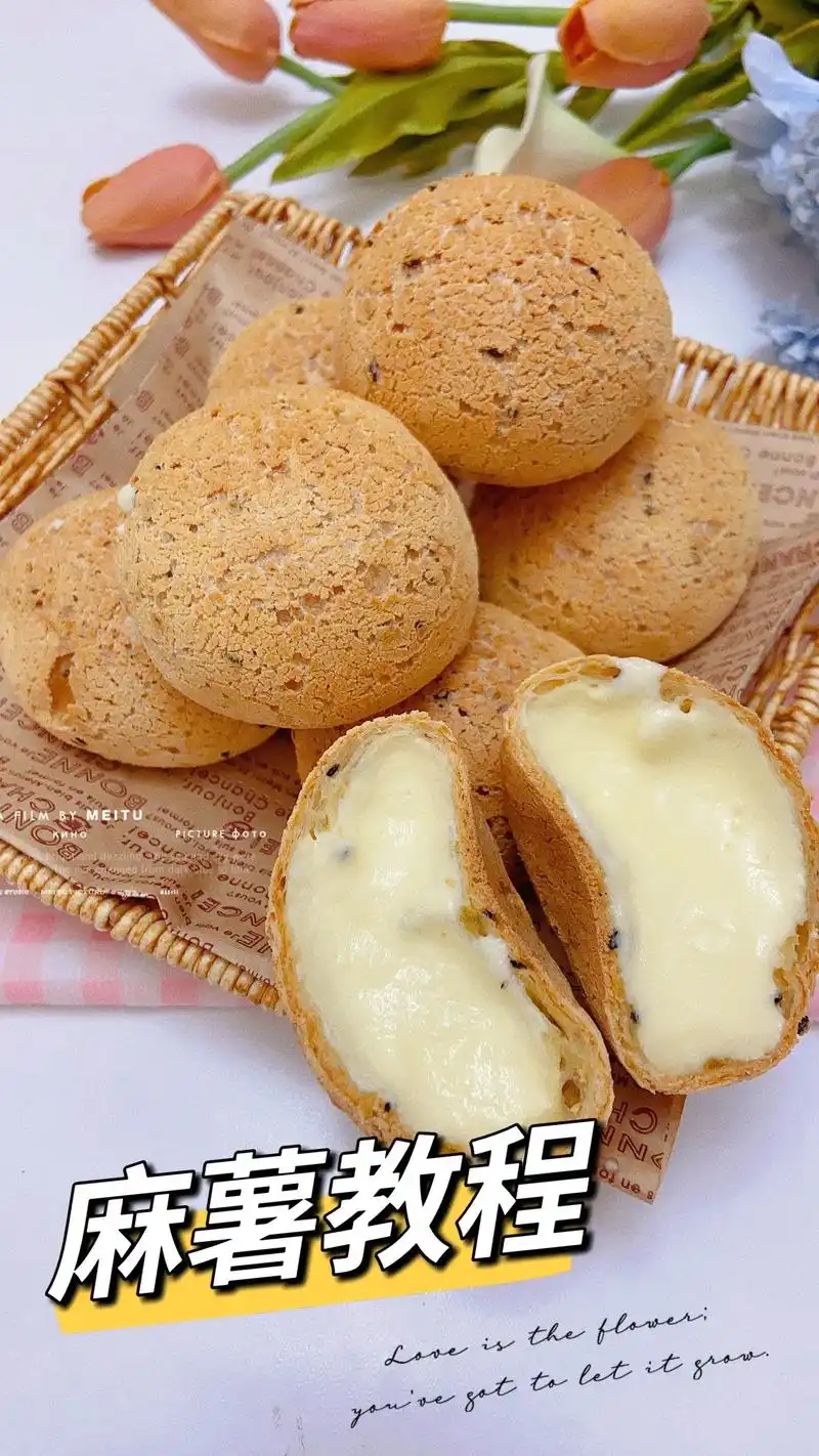 麻薯面包教程.#图文伙伴计划 #烤箱可以做的美食 #好吃的面 - 抖音