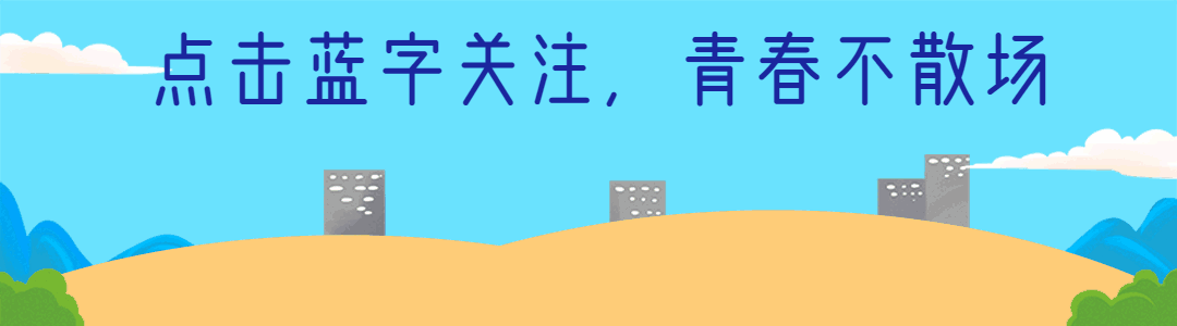 1080_300gif 动态图 动图