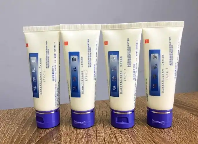 ▼ 硅油乳膏 14元/支皮研所的自制药剂一直名声在外,有近百种制剂药品