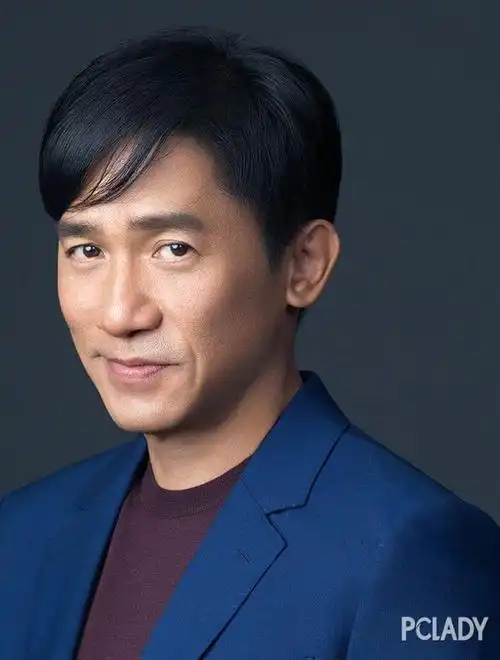 梁朝伟看秀颜值被老婆碾压男神请注意形象