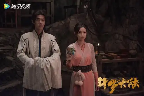 斗罗大陆电视剧 史莱克七怪 小舞