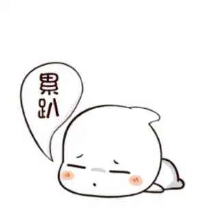 李柔娴《同步作文^～^》