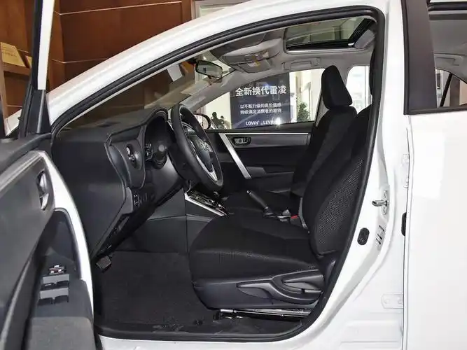 【图解图片_柯桥冠松广汽丰田雷凌双擎e 图片】-汽车之家