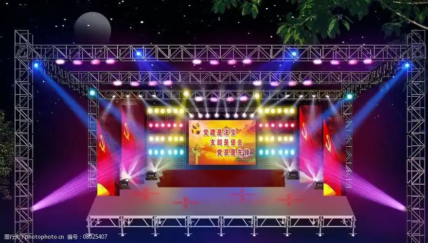 户外舞台背景模板图片