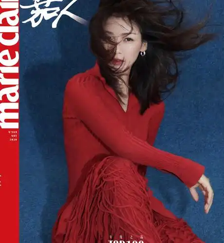 近日,由刘涛参与拍摄的时尚杂志《嘉人marieclaire》十一月封面大片释
