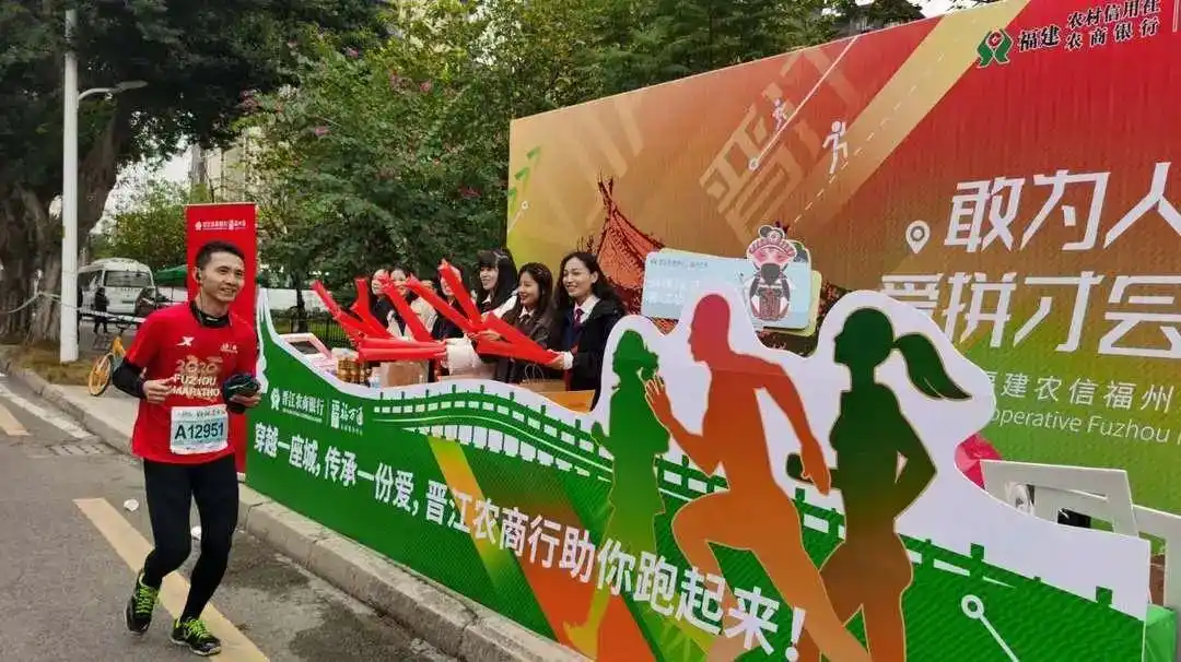 漳州农商银行加油站厦门农商银行加油站滑动查看更多在马拉松赛道沿线