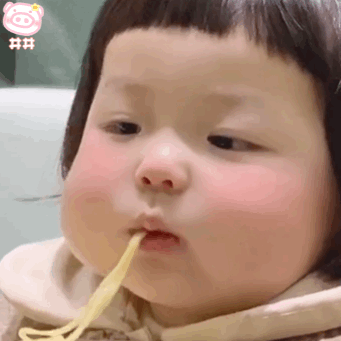 黄景瑜表情包动图