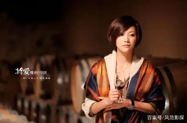 《将爱情进行到底》深情告白,不老女神徐静蕾和李亚鹏再次同台