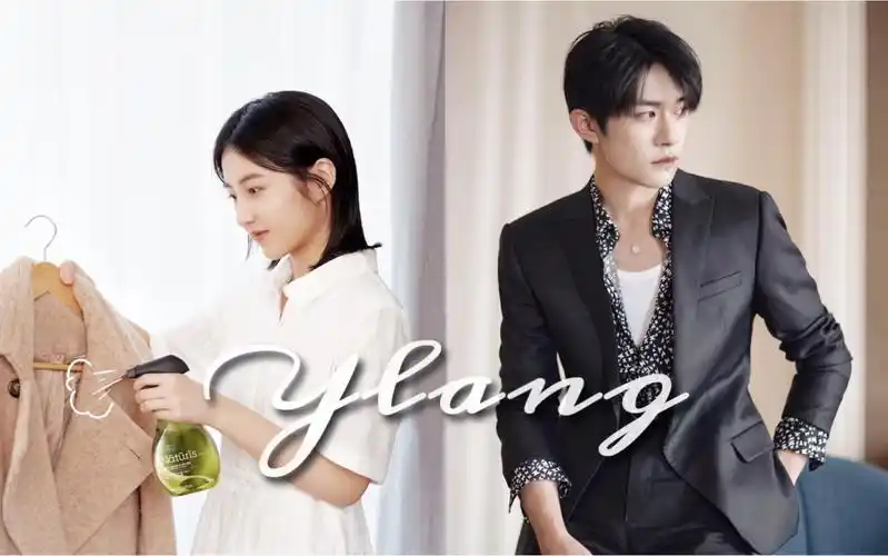 【易烊千玺x张子枫】ylang