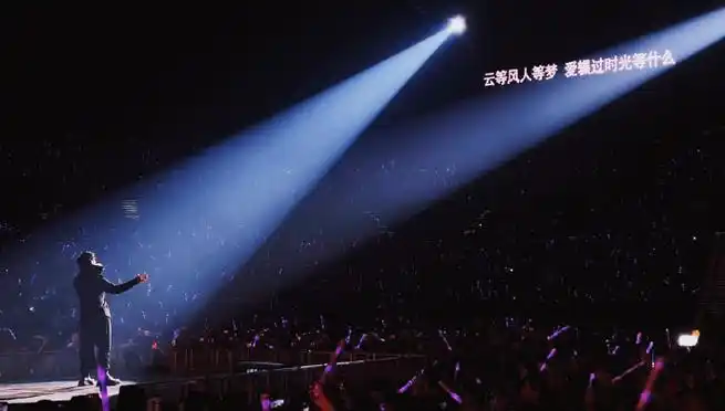 亚洲天王林俊杰##林俊杰